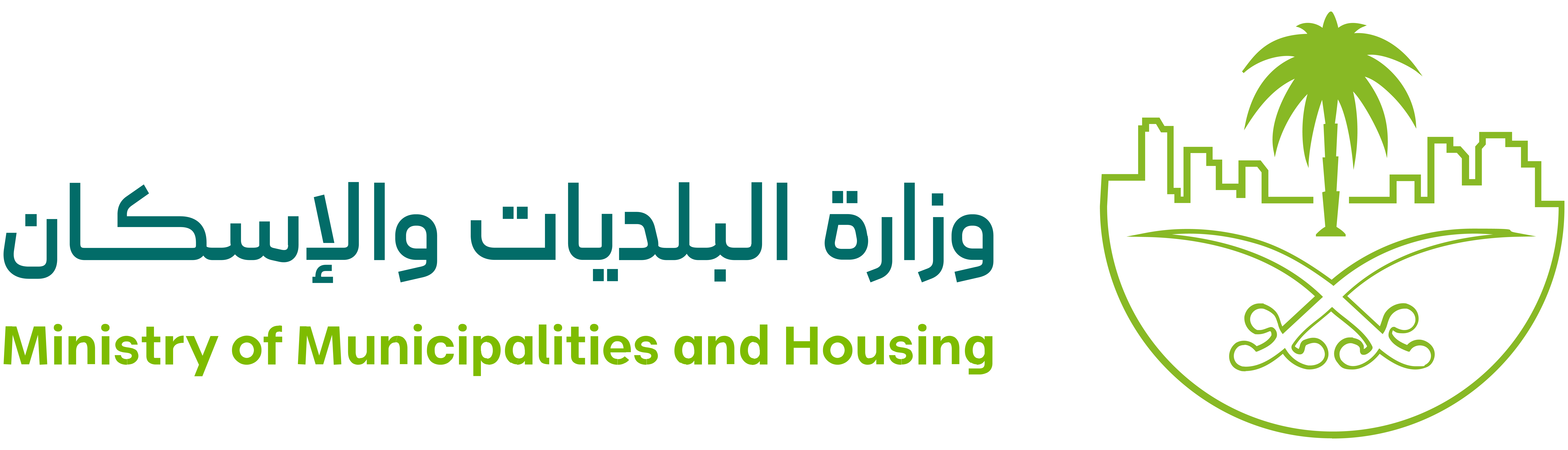 Ministry of Municipalities and Housing logo